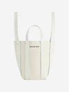 Everyday 2 0 XS North South Shoulder Tote Bag Natural 6727932AAF59260 - BALENCIAGA - BALAAN 1