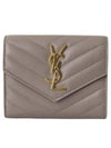 Cassandre Matelasse Compact Quilted Lambskin Half Wallet Grey - SAINT LAURENT - BALAAN 2