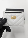 Gold 2.55 Chevron Card Wallet White - CHANEL - BALAAN 5