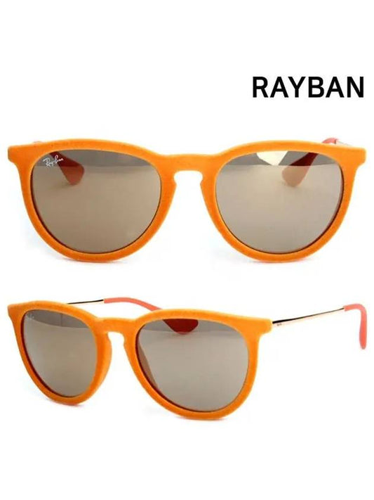 Sunglasses RB4171 6083 5a - RAY-BAN - BALAAN 2
