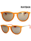 Sunglasses RB4171 6083 5a - RAY-BAN - BALAAN 1