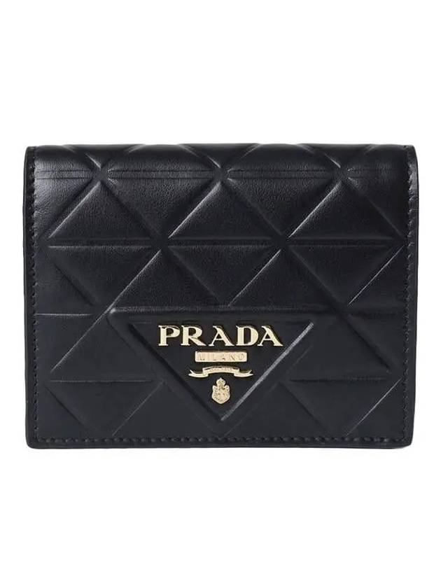 Leather Wallet Black - PRADA - BALAAN 2