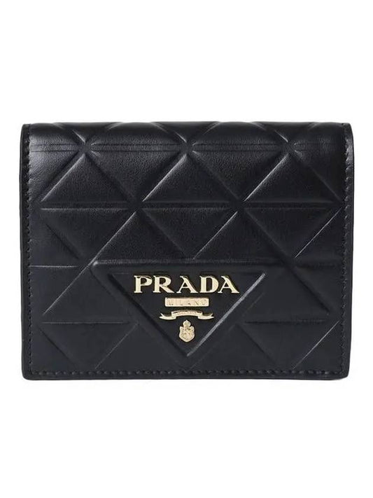 Leather Wallet Black - PRADA - BALAAN 2