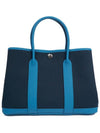 Garden Party 30 Tote Bag Blue - HERMES - BALAAN 3