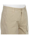 Men's Shorts 23CTCUP02094 003780 903 - TEN C - BALAAN 10