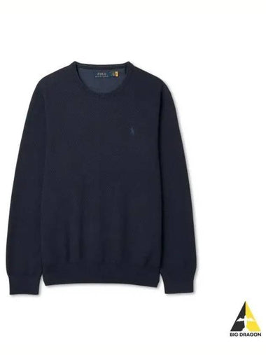 Cotton crewneck sweater navy - POLO RALPH LAUREN - BALAAN 1