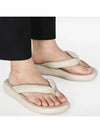 Women s Flip Flops Eye Cushion Padded Leather Cream HF5 A20 - FITFLOP - BALAAN 1