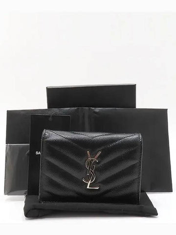 530841 Black leather monogram metal silver logo card holder bi fold wallet - SAINT LAURENT - BALAAN 1