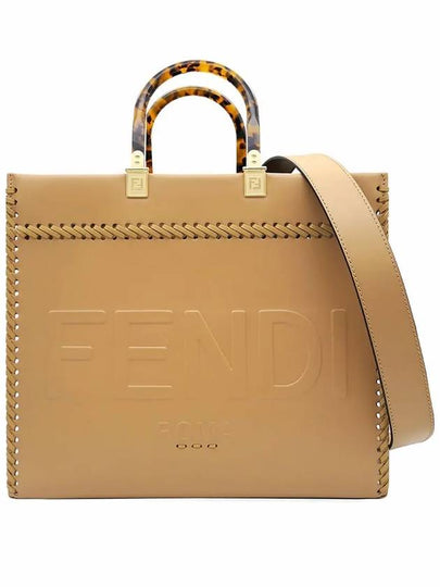 Honey Leather Sunshine Medium Tote Bag Bag Brown - FENDI - BALAAN 2