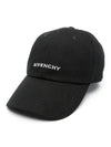 4G Logo Twill Ball Cap Black - GIVENCHY - BALAAN 2