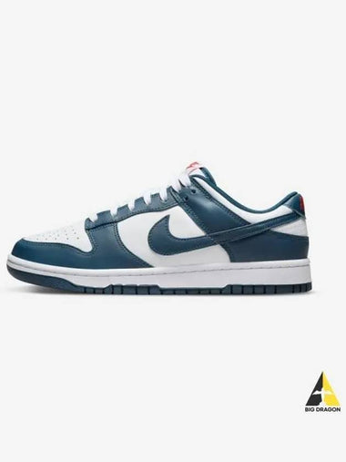 Dunk Low Retro BTTYS 400 - NIKE - BALAAN 1