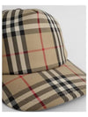 logo applique vintage check ball cap beige - BURBERRY - BALAAN 5