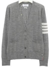 Sustainable Fine Merino Wool 4-Bar Relaxed Fit V-Neck Cardigan Light Grey - THOM BROWNE - BALAAN 2