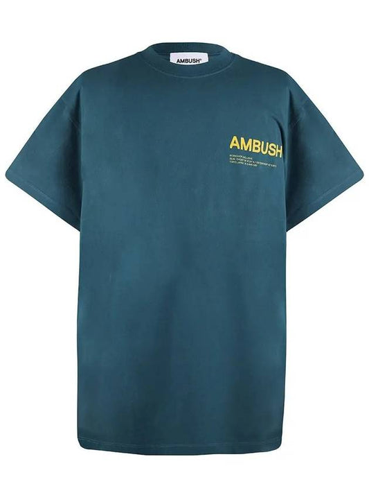 Chest Logo T-shirt BMAA007F21JER001 4818 - AMBUSH - BALAAN.