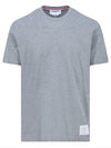 Classic Pique Rib Side Insert 4-Bar Short Sleeve T-Shirt Light Grey - THOM BROWNE - BALAAN 2