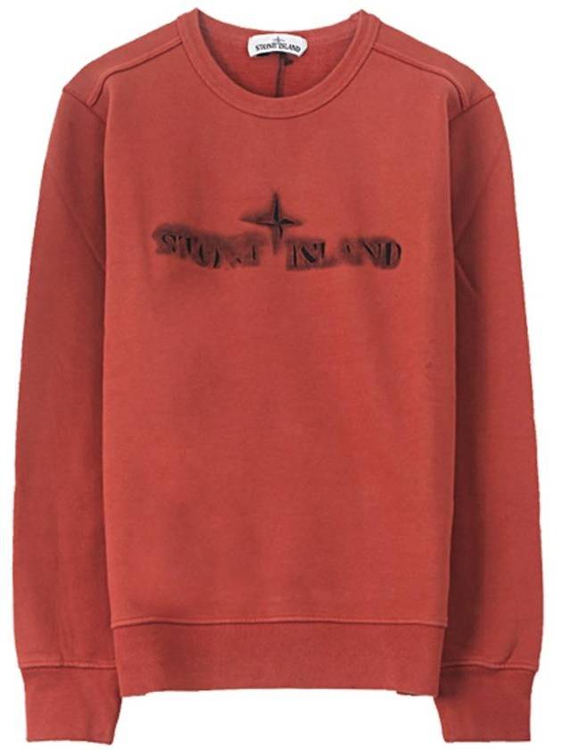 Wappen Patch Erase Logo Sweatshirt Copper - STONE ISLAND - BALAAN 1