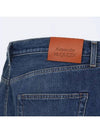 Washing Denim Wide Jeans Blue - ALEXANDER MCQUEEN - BALAAN 4