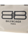 Jumbo Small Tote Bag Ivory - BALENCIAGA - BALAAN 8