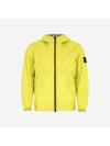 Men's Wappen Membrana Windbreaker Yellow - STONE ISLAND - BALAAN 1