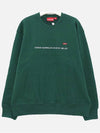 FW22SW28I DK GREEN shop brushed sweatshirt - SUPREME - BALAAN 2