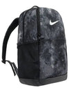 Backpack Brasilia M FZ2608 068 - NIKE - BALAAN 2