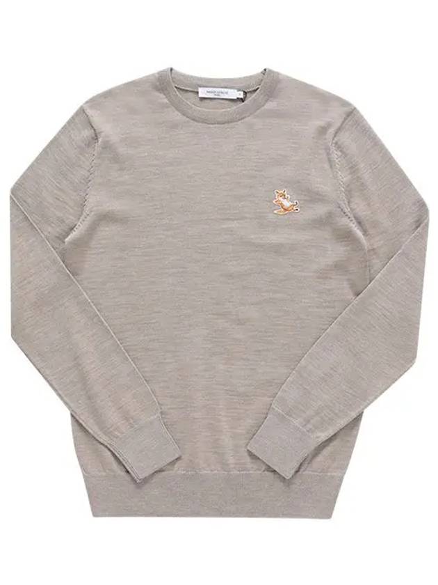 Chillax Fox Patch Classic Sweatshirt Beige Melange - MAISON KITSUNE - BALAAN 3