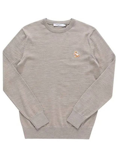 Chillax Fox Patch Classic Sweatshirt Beige Melange - MAISON KITSUNE - BALAAN 2