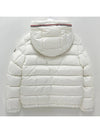 Kids Logo Patch MERARY Down Padding Jacket 12Y 14Y Ivory 1A00035 5968E 032 - MONCLER - BALAAN 2