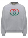 Cotton Jersey Printed Sweatshirt Grey - GUCCI - BALAAN 2