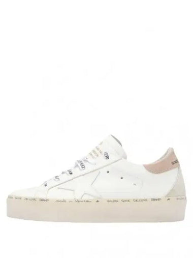 High Star Sneakers White Leather - GOLDEN GOOSE - BALAAN 1