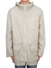 Men's Nylon Ripstop Jacket Grey - THOM BROWNE - BALAAN 2