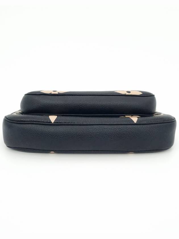 Multi Pochette Accessua M45777 - LOUIS VUITTON - BALAAN 5