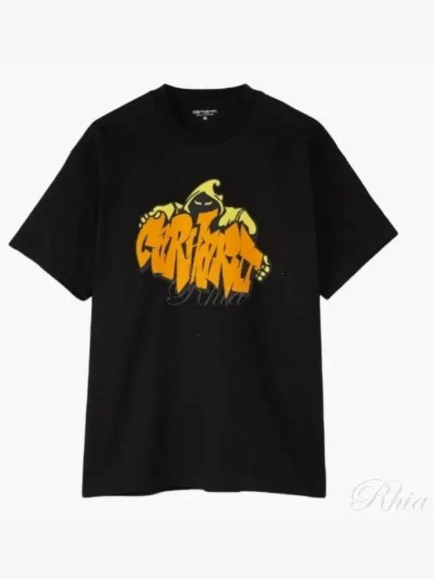 Yute Short Sleeve T-Shirt Black - CARHARTT WIP - BALAAN 2