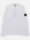 Compass Badge Ribbed Cotton Knit Top White - STONE ISLAND - BALAAN 2