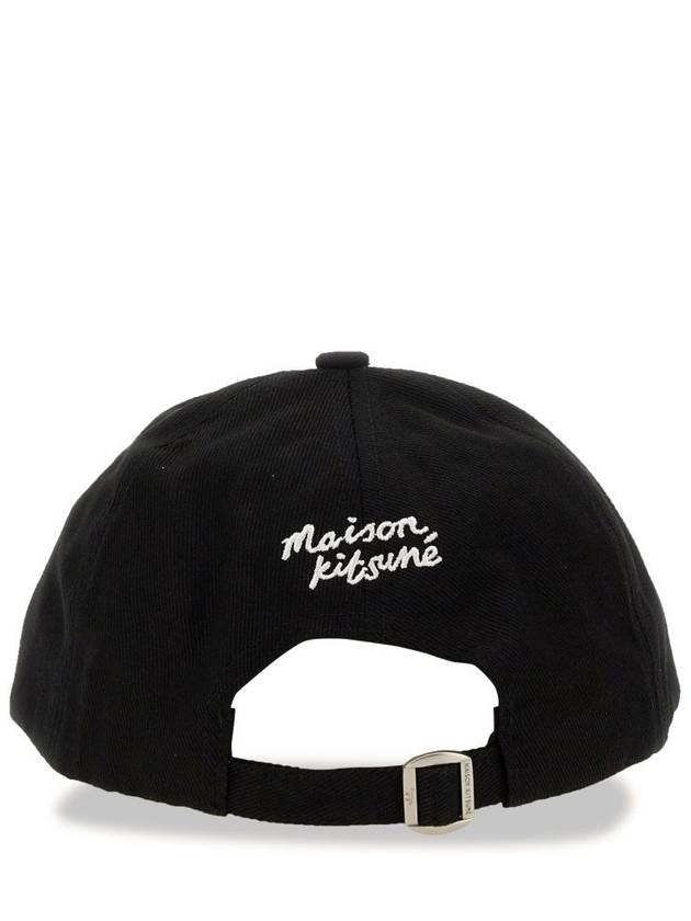 Large Fox Head 6P Ball Cap Black - MAISON KITSUNE - BALAAN 4