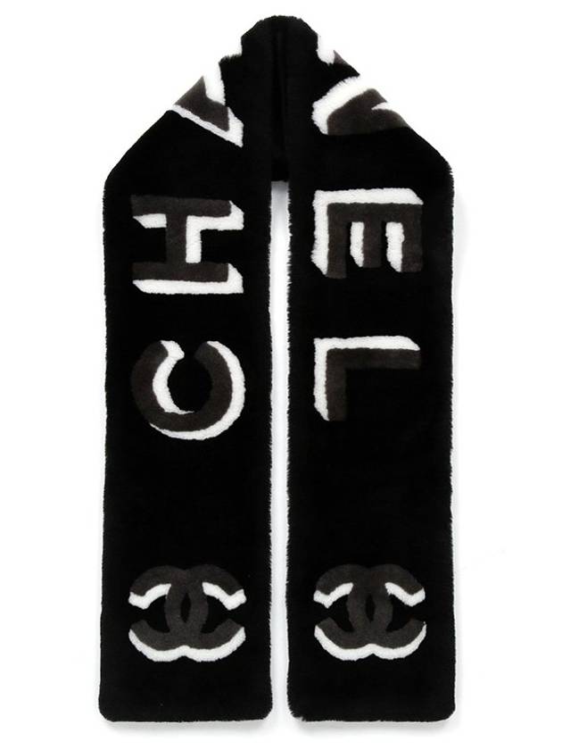 Black CC Lettering Shearling Cashmere Muffler AA7074 - CHANEL - BALAAN 1