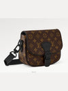 M47060 Montsourie Messenger PM Bag - LOUIS VUITTON - BALAAN 2