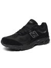 Sneakers 2002R Black M2002WB - NEW BALANCE - BALAAN 5