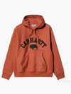 Locker Cotton Hoodie Orange - CARHARTT WIP - BALAAN 2