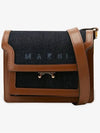 Denim Leather Trunk Cross Bag Brown - MARNI - BALAAN 3