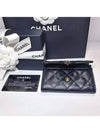 Classic Grained Calfskin Card Wallet Black - CHANEL - BALAAN 9