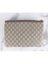 Ophidia Supreme Clutch - GUCCI - BALAAN 4