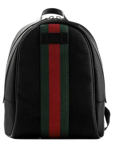 Men s Web Stripe Backpack 271375 - GUCCI - BALAAN 1