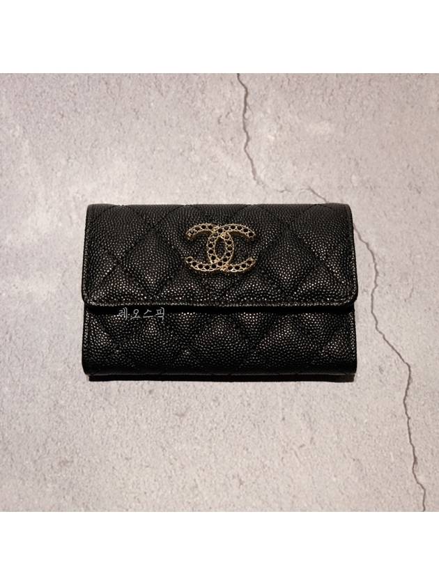 Shiny Grained Calfskin Strass Flap Card Wallet Black - CHANEL - BALAAN 2