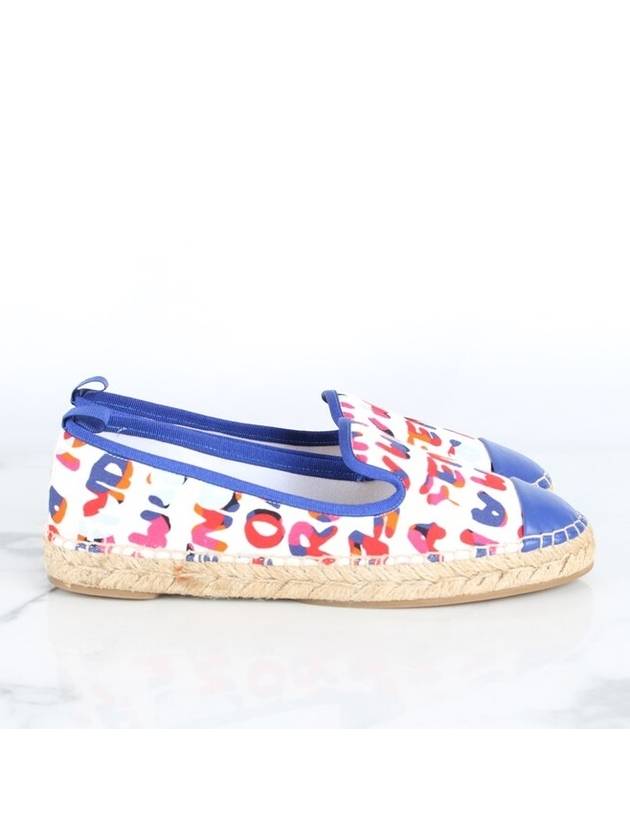 Logo multicolor espadrille 37 5 245 - FENDI - BALAAN 7