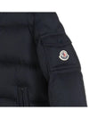 Kids Women MARAT Logo Padding 1C000 10 595FD 776 - MONCLER - BALAAN 4