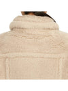 Alpaca Wool Teddy Jacket Beige - MAX MARA - BALAAN 10