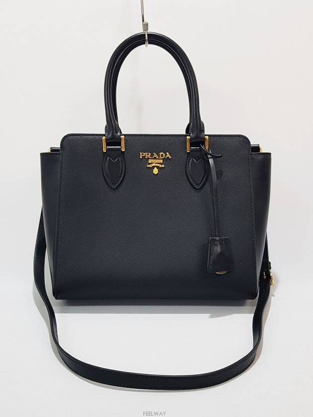 women tote bag - PRADA - BALAAN 1