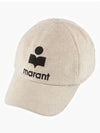 Tyron Embroidered Logo Corduroy Ball Cap Ivory - ISABEL MARANT - BALAAN 4