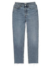 Classic Low Cut Crop Straight Jeans Light Blue - TOTEME - BALAAN 9